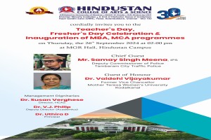 Teacher's Day Celebration & Inauguration of MBA , MCA Programmes